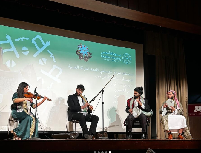 The Arab Band performing on stage
